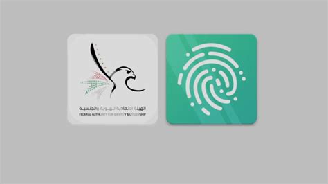 uae digital business cards